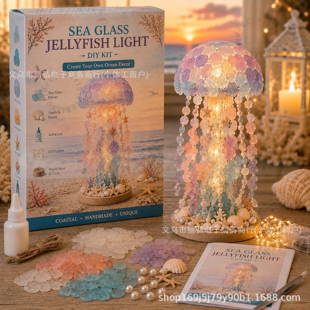 DIY Sea Glass Mermaid Tail Lig - Art Crafting ulasan dan harga