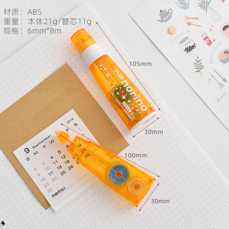 1 Piece Candy Color Replaceabl - Art Craft Journals ulasan dan harga