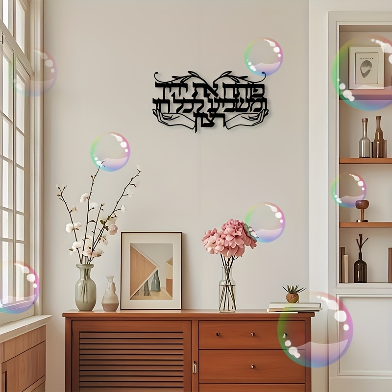 CIFBUY Spiritual Jewish Prayin - Art & Craft Kids Toys ulasan dan harga