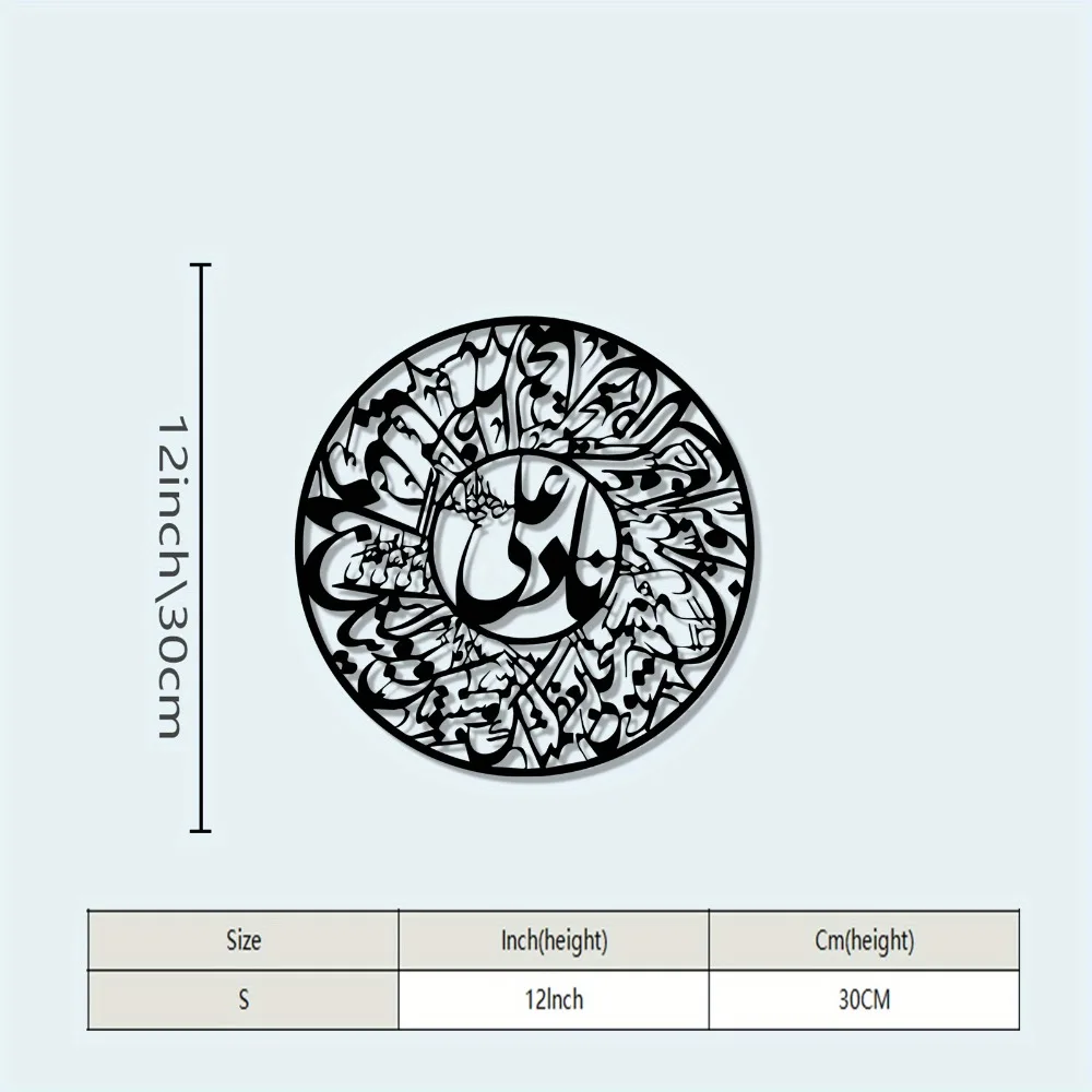 CIFBUY Nader Ali Arabic Callig - Art & Craft Kids Toys ulasan dan harga