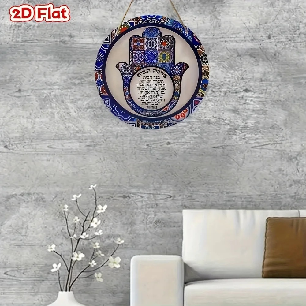 CIFBUY Retro Hamsa Aluminum Wa - Art & Craft Kids Toys ulasan dan harga