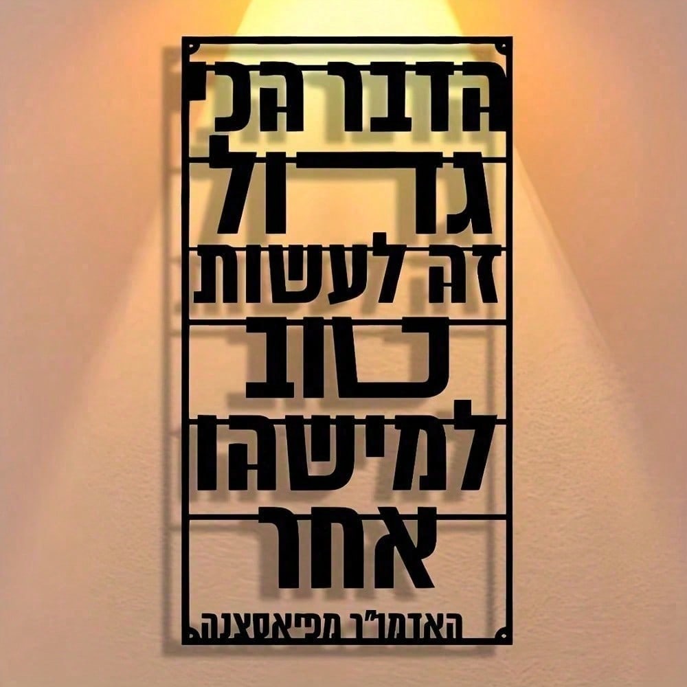 CIFBUY Metal Wall Art Minimali - Art Craft Website ulasan dan harga