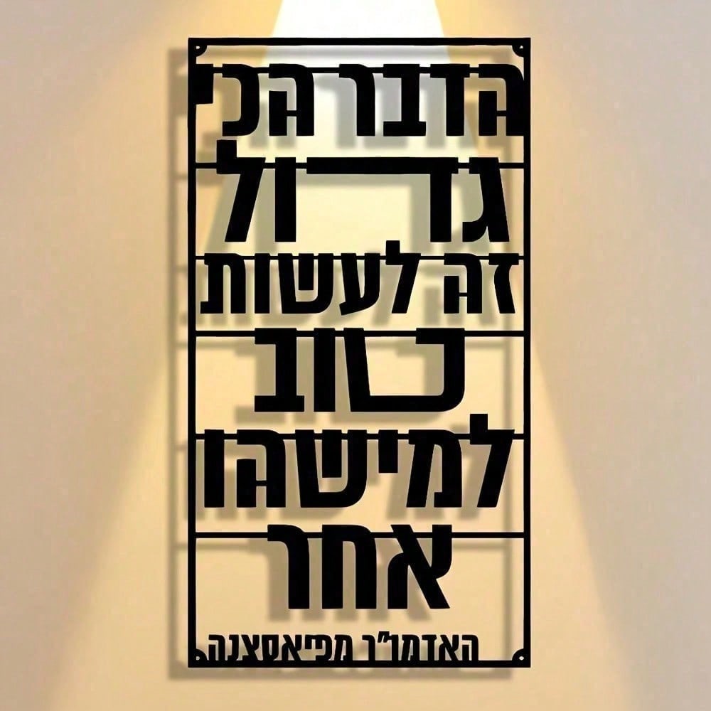 CIFBUY Metal Wall Art Minimali - Art Craft Website ulasan dan harga