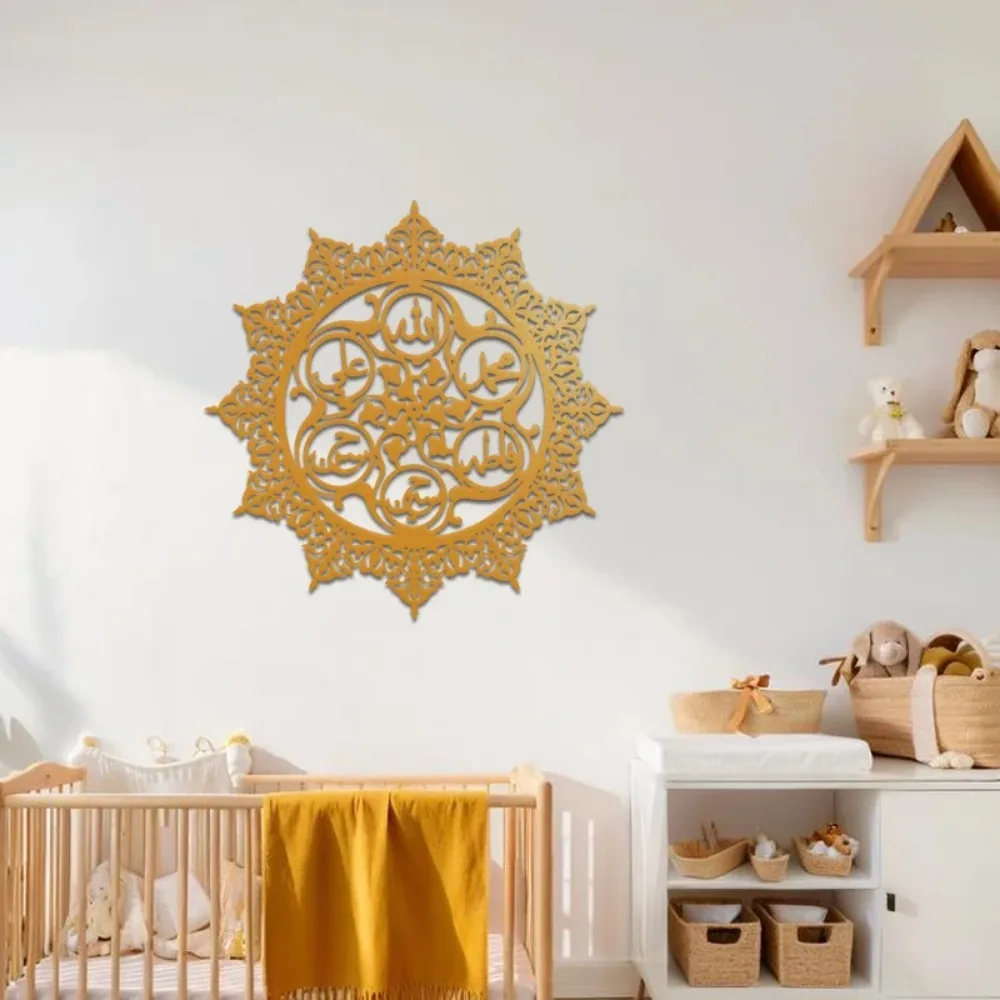 CIFBUY Panjatanpak Arabic Call - Art & Craft Kids Toys ulasan dan harga