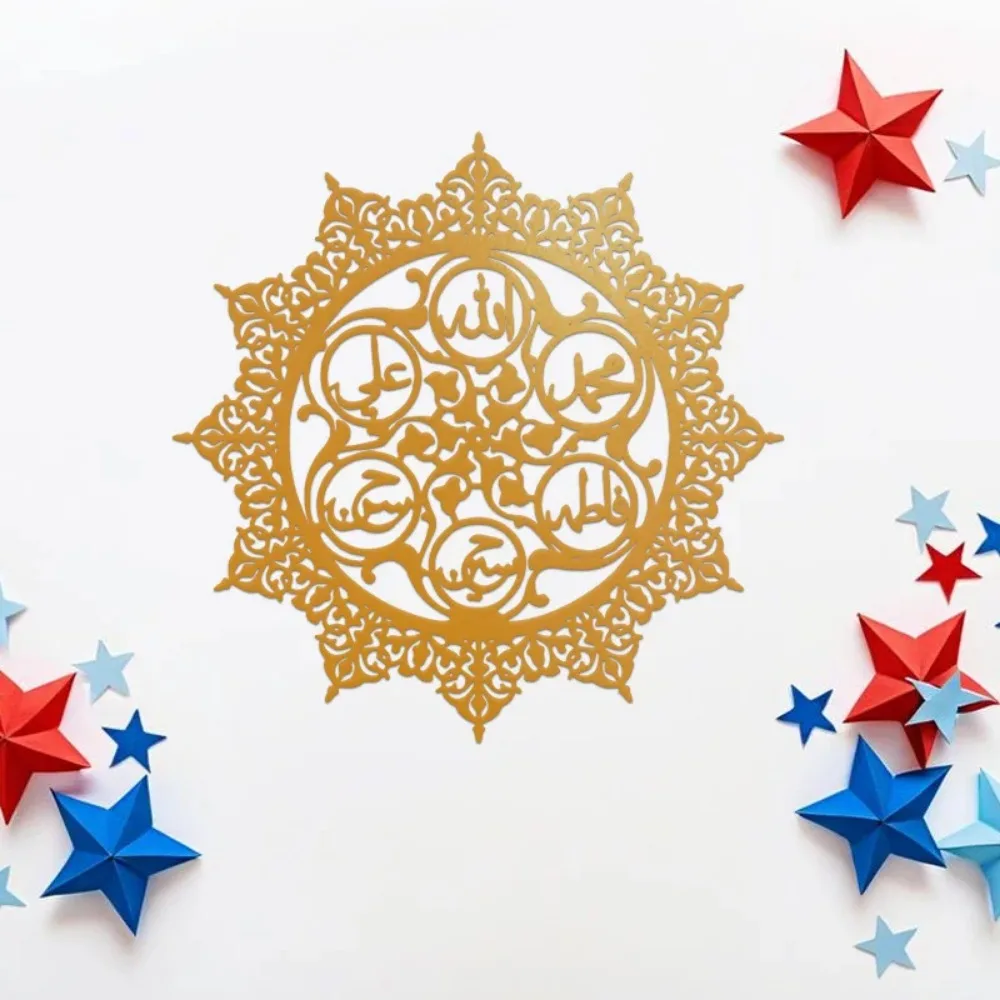 CIFBUY Panjatanpak Arabic Call - Art & Craft Kids Toys ulasan dan harga