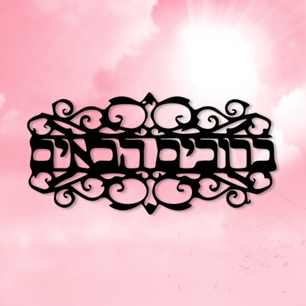 CIFbuy Vintage Metal Wall Art  - Art & Craft Kids Toys ulasan dan harga