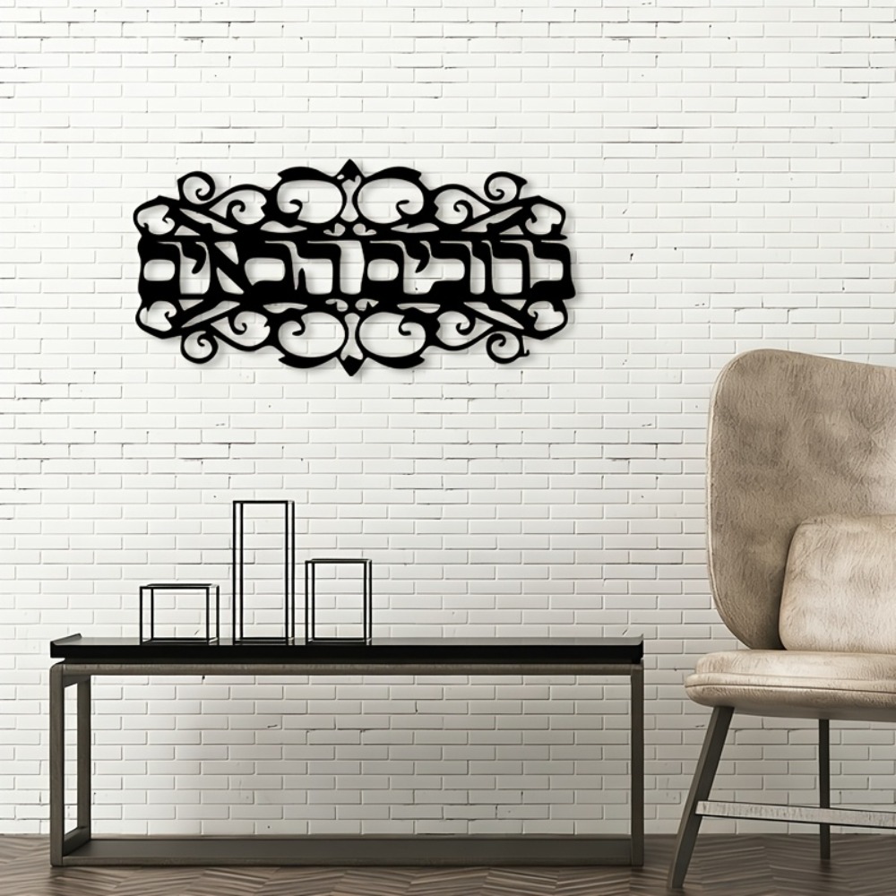 CIFbuy Vintage Metal Wall Art  - Art & Craft Kids Toys ulasan dan harga
